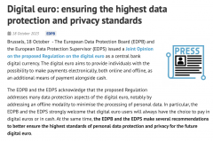 tp钱包下载入口|欧盟数据监管机构呼吁加