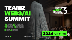 tokenpocket钱包|TEAMZ WEB3/AI SUMMIT东京2024大会