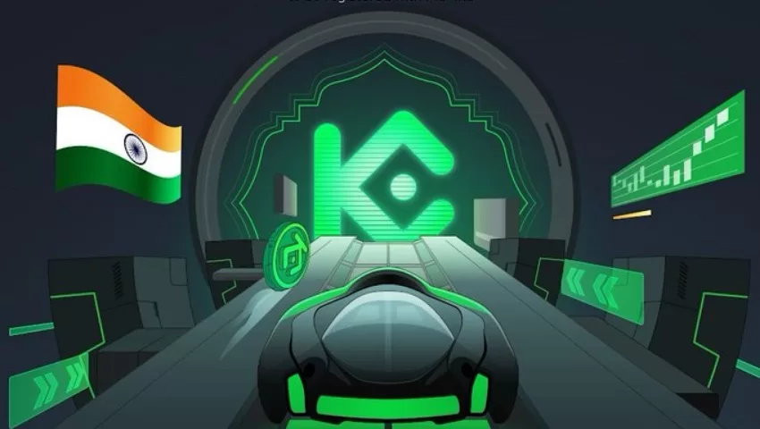 KuCoin是印度第一家遵守当地法规的加密货币交易所